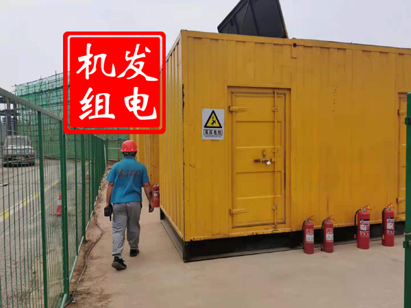 孝昌出租发电机常规保养内容