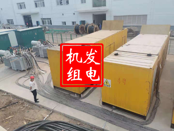 孝昌发电机租赁必备常识