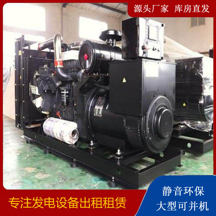 孝昌出租发电机 为您讲解发电机的工作原理
