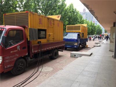 孝昌发电车租赁-关于柴油发电机电压问题