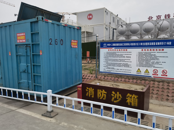 孝昌发电机租赁-电缆长度过长会对 100KW 发电机造成哪些影响？